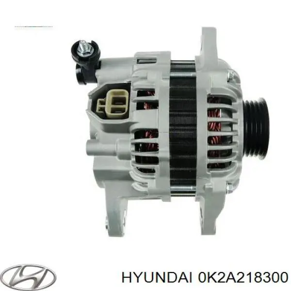 Генератор автомобиля Hyundai/Kia 0K2A218300
