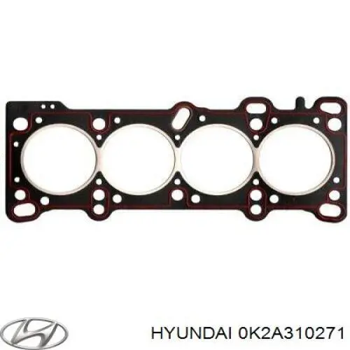 Купить PHG4700523 Landstar Прокладка ГБЦ