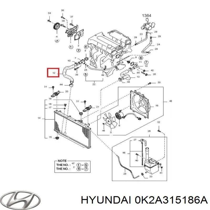 Шланг радиатора охлаждения Hyundai/Kia K2A315186 цена, от 11.85 USD