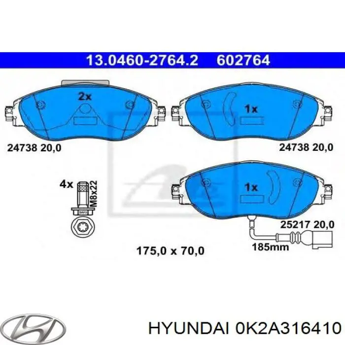 Корзина диска сцепления Hyundai/Kia 0K2A316410