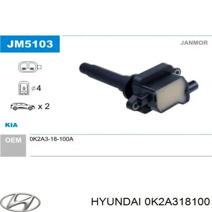 Купить B0203 General Motors Катушка зажигания