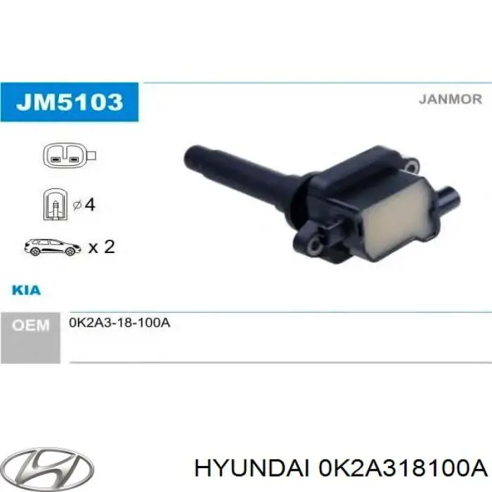 Модуль зажигания Hyundai/Kia 0K2A318100A цена, от 18.59 USD