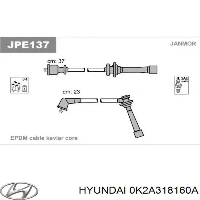 Провод высоковольтный, цилиндр №1 0K2A318160A Hyundai/Kia