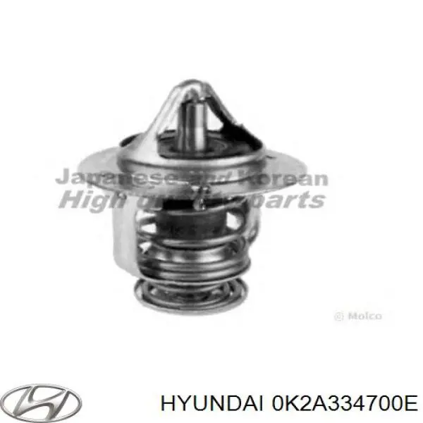 Амортизатор подвески передний левый Hyundai/Kia OK2A334700D цена, от 65.44 USD