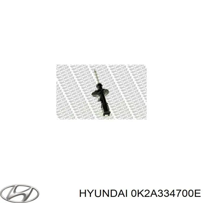 Купить OK2A334700D Hyundai/Kia Амортизатор подвески передний правый