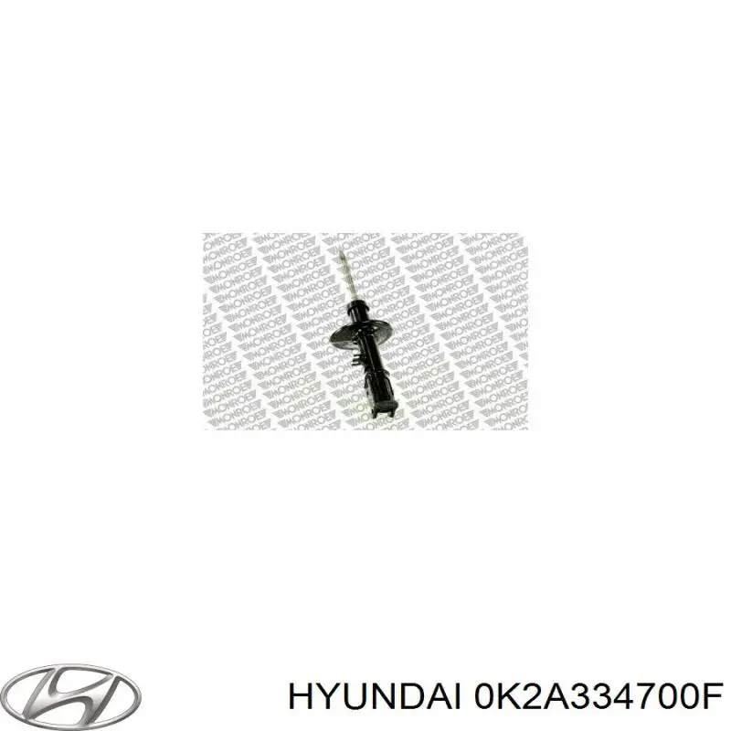 Купить 0K2A334700F Hyundai/Kia Амортизатор подвески передний правый