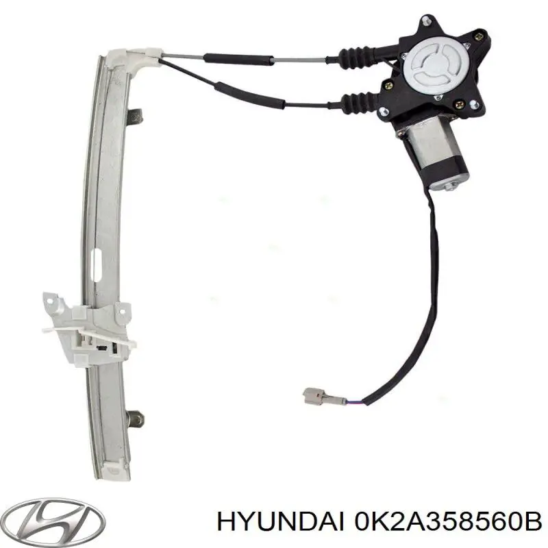Купить 0K2A358560B Hyundai/Kia Стеклоподъемник (механизм перемещения стекла)