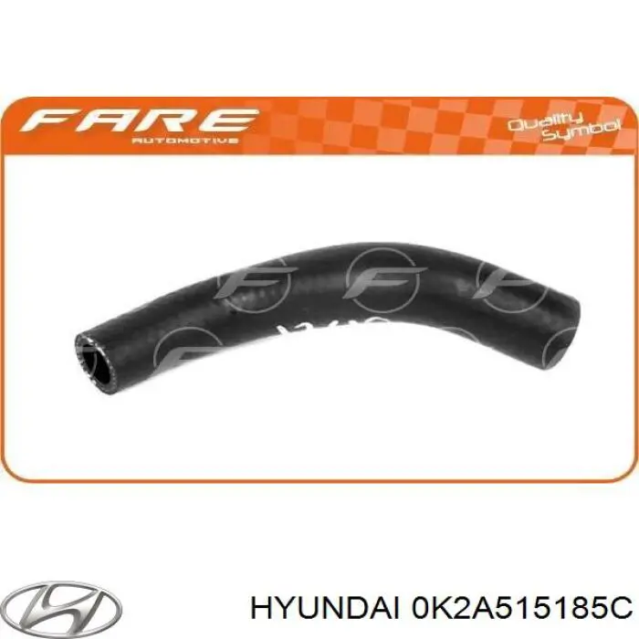 Купить 0K2A515185B Hyundai/Kia Шланг радиатора охлаждения нижний