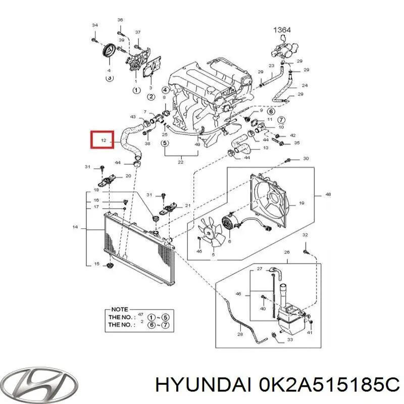 0K2A115185B Hyundai/Kia Патрубок радиатора охлаждения нижний