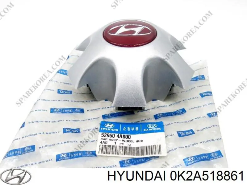 0K2A518861 Hyundai/Kia 