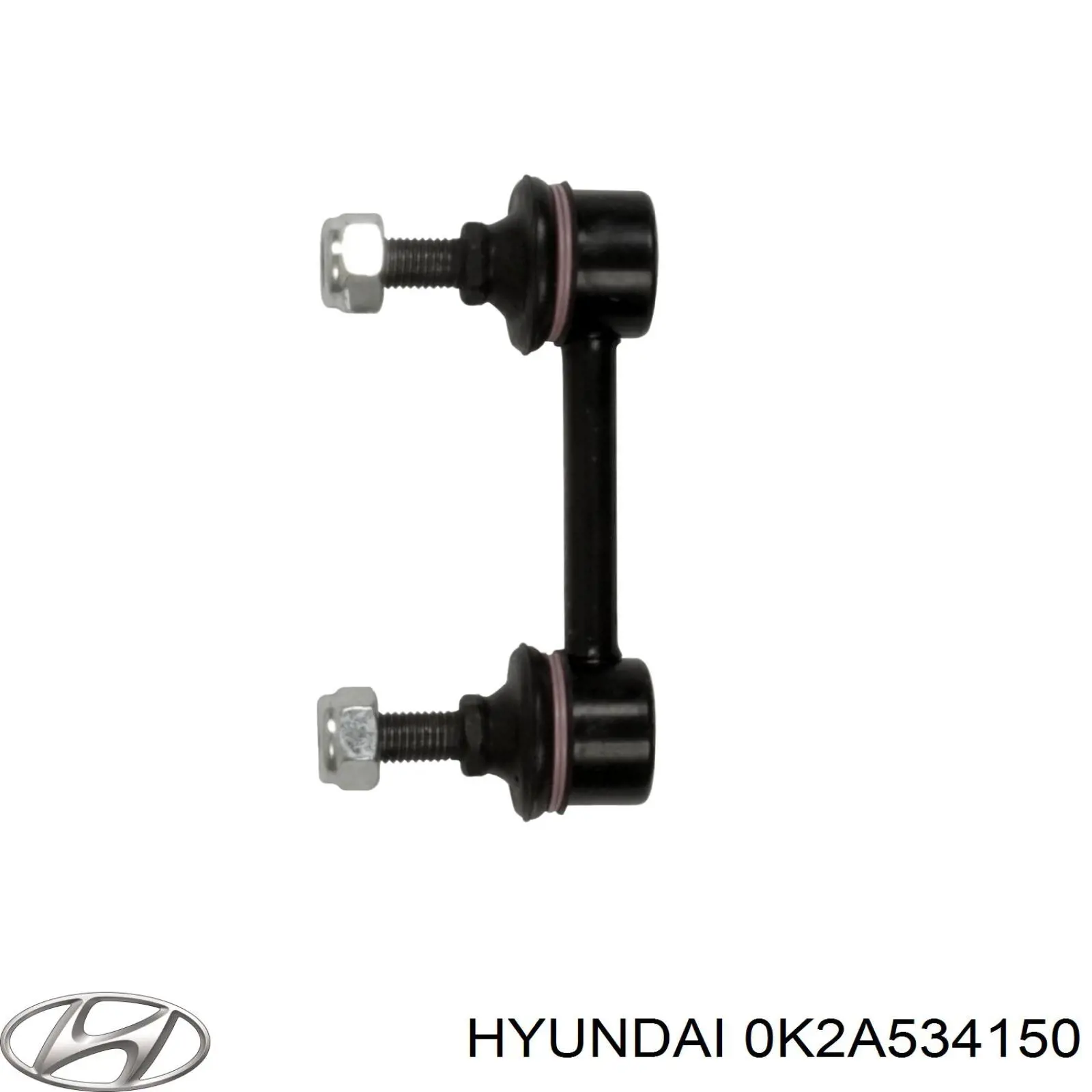Стойка переднего стабилизатора 0K2A534150 Hyundai/Kia