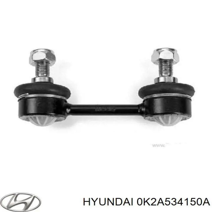 0K2A534150A Hyundai/Kia стойка стабилизатора переднего