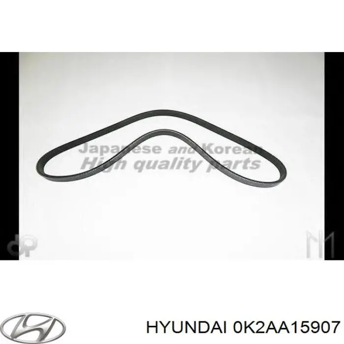 Купить 0K2AA15907 Hyundai/Kia Ремень генератора
