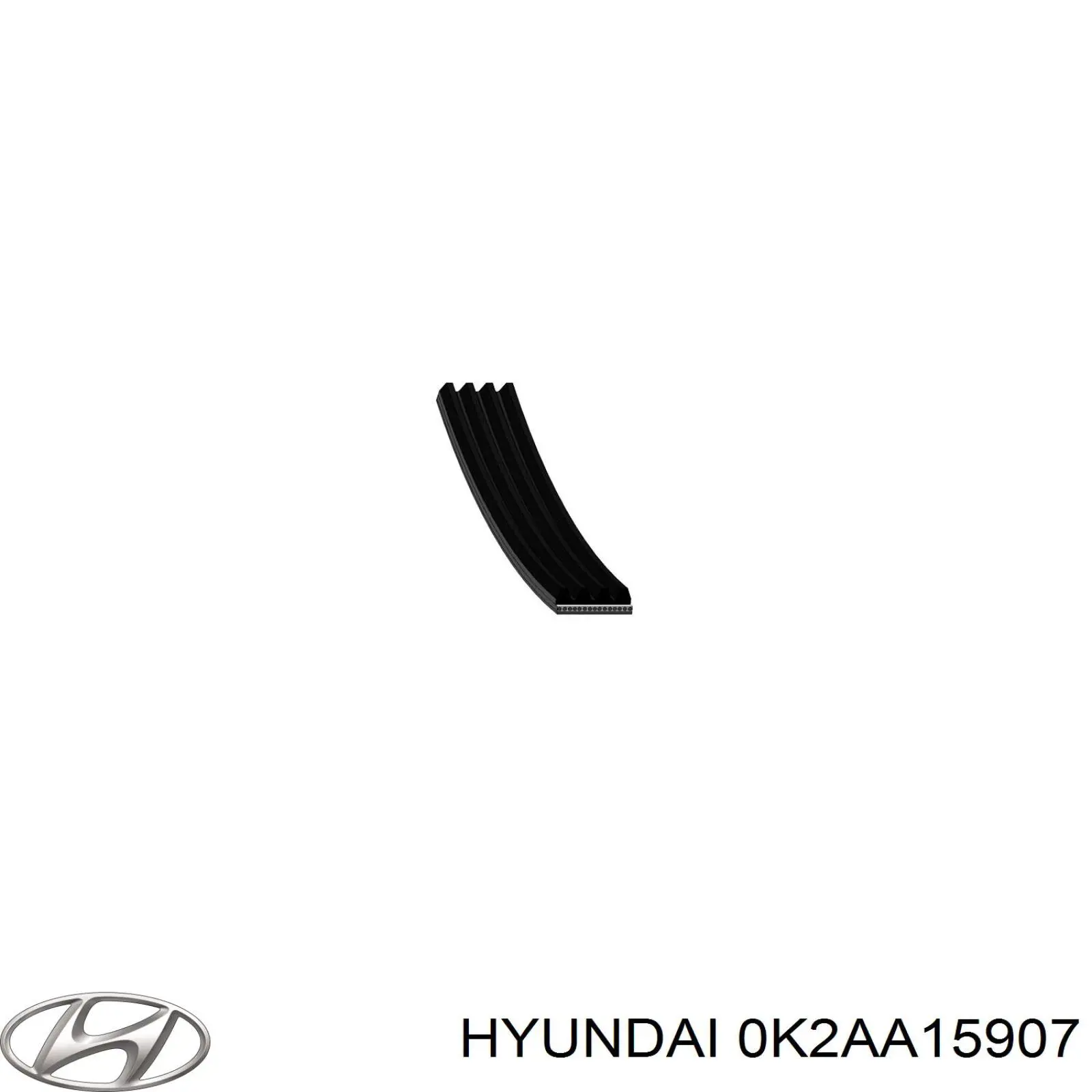 Ремень кондиционера Hyundai/Kia 0K2AA15907