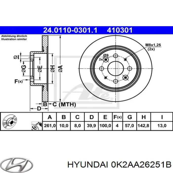 Тормозные диски 0K2AA26251B Hyundai/Kia