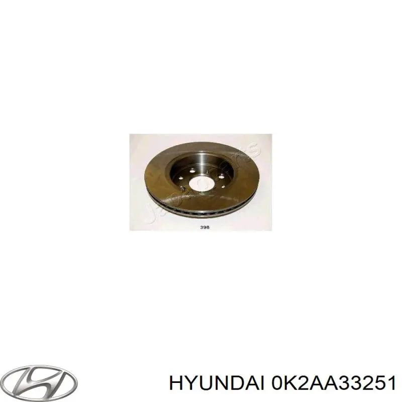 Передние тормозные диски 0K2AA33251 Hyundai/Kia