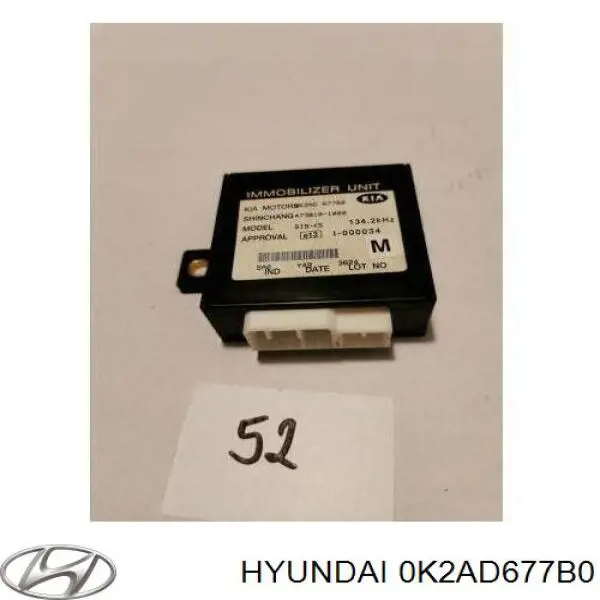 Купить 0K2AD677B0 Hyundai/Kia Сигнализация внутренняя