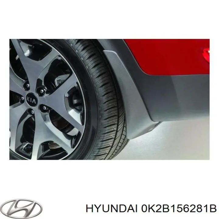 Купить 0K2B156281 Hyundai/Kia Подкрылок задний левый