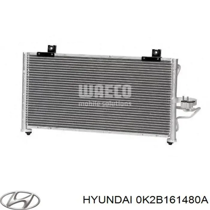 Купить 0K2B161480A Hyundai/Kia Радиатор системы охлаждения кондиционера