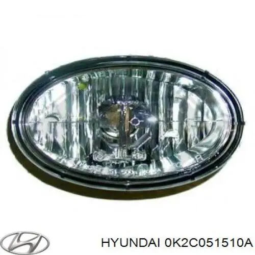 0K2C051510A Hyundai/Kia Противотуманка правая