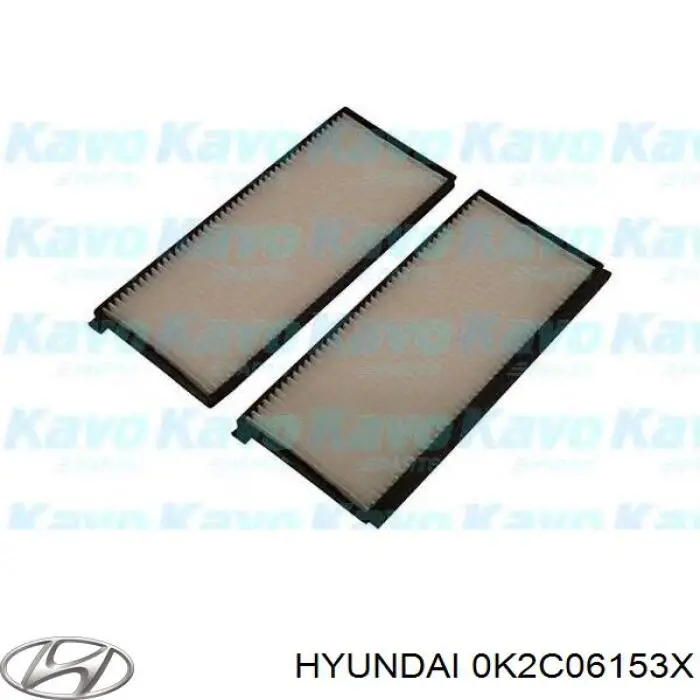 Фильтр салона 0K2C06153X Hyundai/Kia