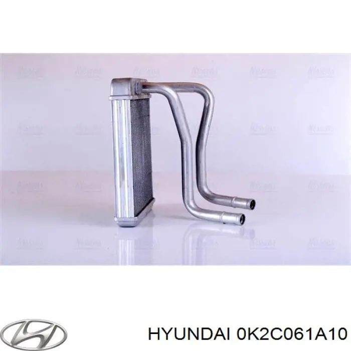 Радиатор печки STKAC23950 SAT