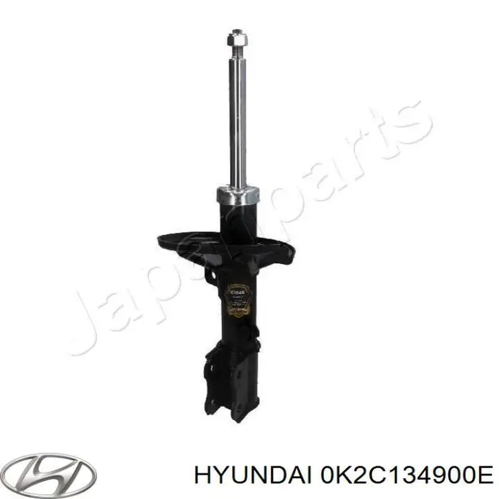 Амортизатор передний левый 0K2C134900E Hyundai/Kia