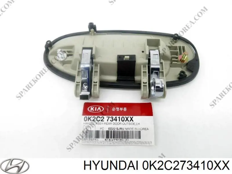 0K2C273410XX Hyundai/Kia 