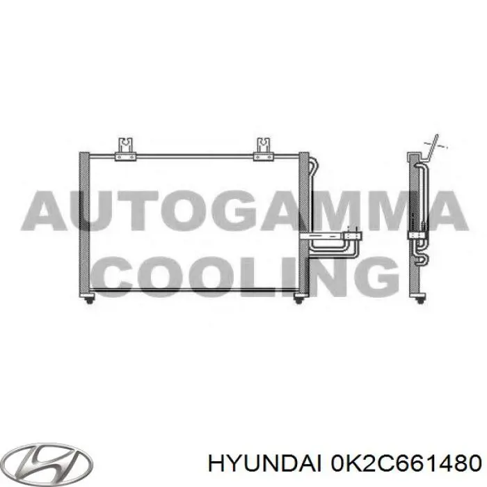 Радиатор кондиционера 0K2C661480 Hyundai/Kia