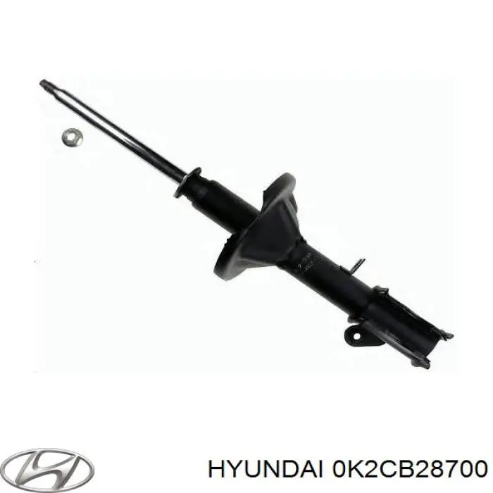 0K2CB28700 Hyundai/Kia амортизатор передний правый