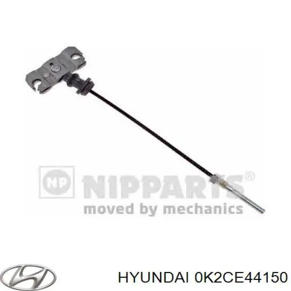 Передний трос ручника 0K2CE44150 Hyundai/Kia