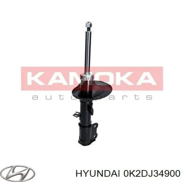 Амортизатор передней подвески левой Hyundai/Kia 0K2DJ34900 цена, от 48.11 USD