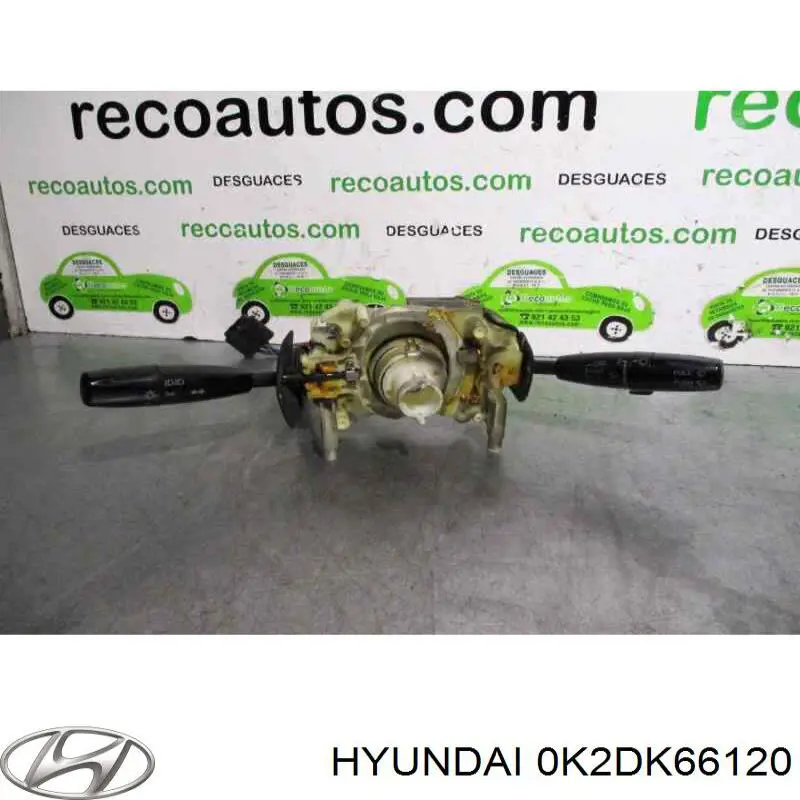 Переключатель подрулевой, в сборе 0K2DK66120 Hyundai/Kia