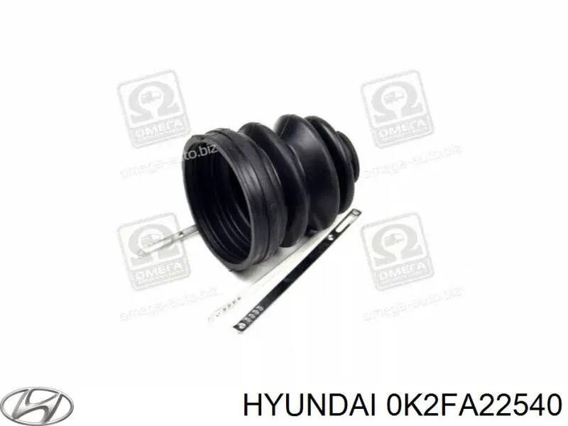 Пыльник шарнира угловых скоростей внутренний передний Hyundai/Kia 0K2FA22540 цена, от 15.25 USD