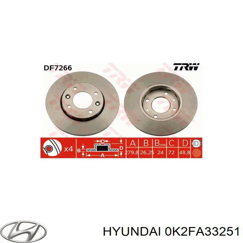 0K2FA33251 Hyundai/Kia Диск тормозной передний