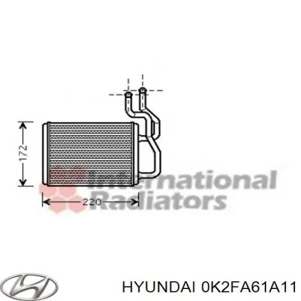 0K2FA61A11 Hyundai/Kia радиатор печки