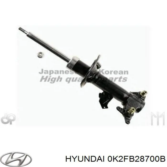 Амортизатор задний, правый Hyundai/Kia 0K2FB28700B цена, от 69.97 USD