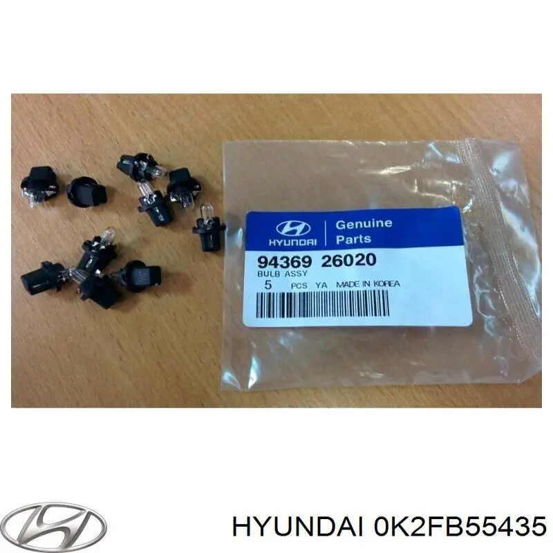 0K2FB55435 Hyundai/Kia 