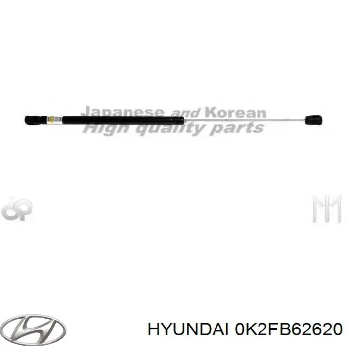 Амортизатор багажника 0K2FB62620 Hyundai/Kia