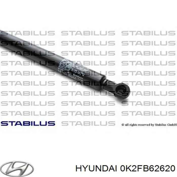 Амортизатор багажника GS0777 Magneti Marelli
