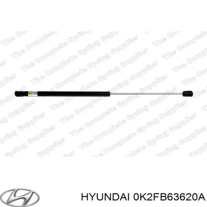 Амортизатор багажника 0K2FB63620A Hyundai/Kia