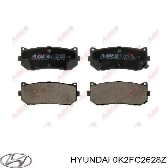 0K2FC2628Z Hyundai/Kia задние тормозные колодки