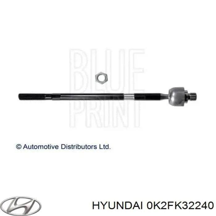Рулевая тяга Lemforder 3921201 цена, от 18.88 USD