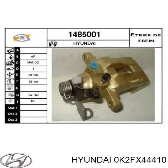 Купить 0K2FX44410 Hyundai/Kia Задний правый трос ручника