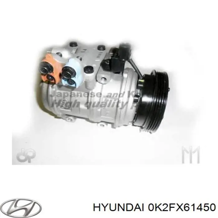 Компрессор системы кондиционирования Hyundai/Kia 0K2FX61450 цена, от 510.14 USD