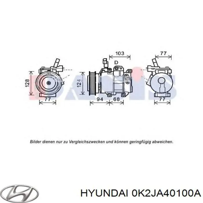 0K2JA40100A Hyundai/Kia резонатор воздушного фильтра