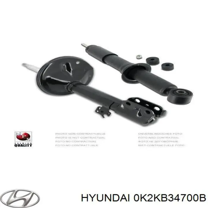 Амортизатор подвески передний левый Hyundai/Kia 0K2KB34700B цена, от 169.78 USD