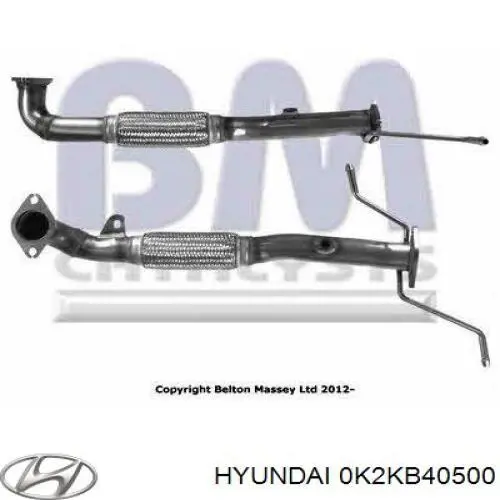 Трубы приемные (штаны) Hyundai/Kia 0K2KB40500 цена, от 29.09 USD