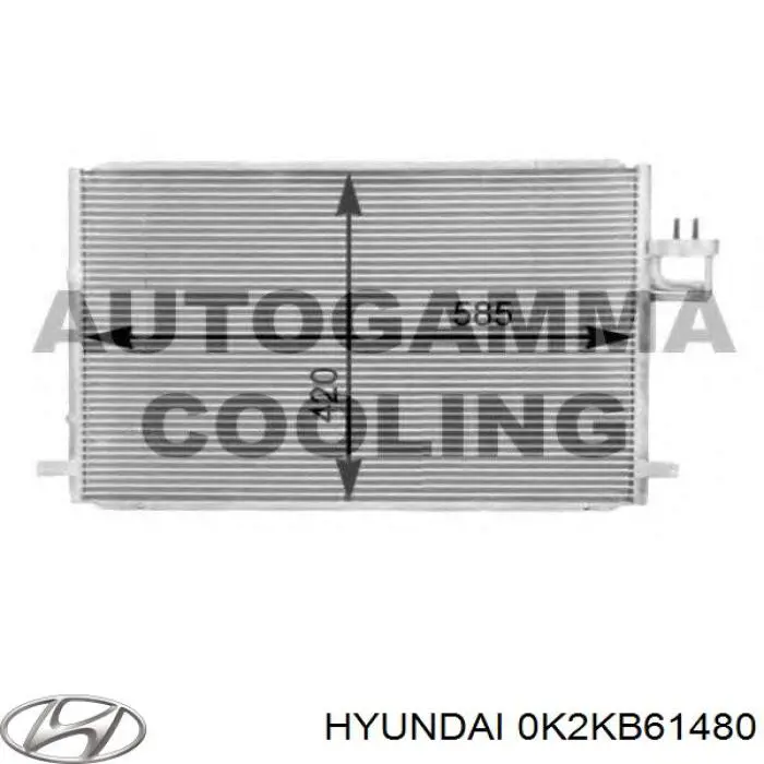 Конденсатор кондиционера Hyundai/Kia 0K2KB61480 цена, от 59.96 USD