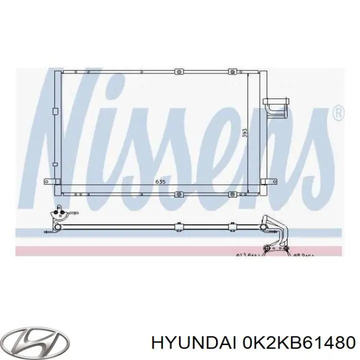 Радиатор кондиционера 0K2KB61480 Hyundai/Kia